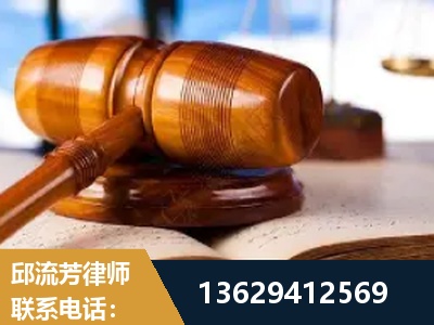淮安-刑事案件
