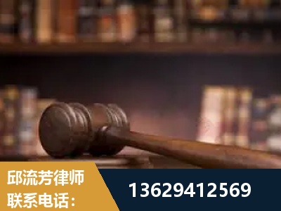 淮安-毒品罪改判