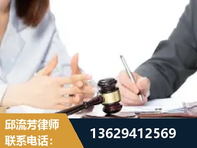 淮安-新型网络犯罪
