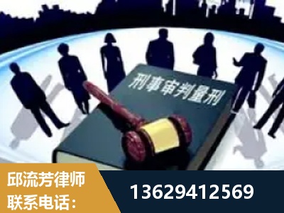 淮安-诈骗类犯罪