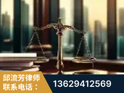 淮安-重大刑事案件处理